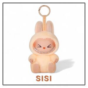 Labubu Have A Seat Vinyl Plush Face Blind Box - Sisi